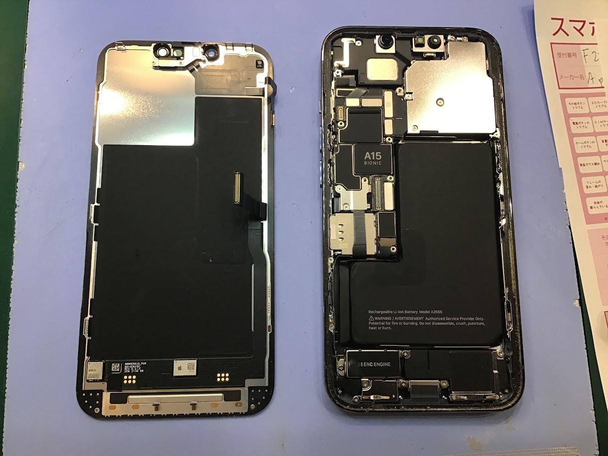 iPhone13Proのバッテリー交換ならデータそのまま修理可能なスマホ修理工房セレオ甲府店へ！